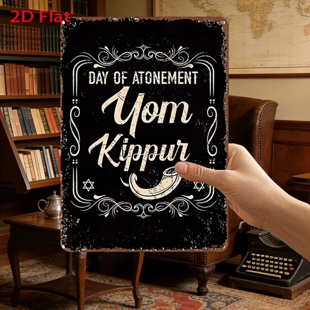 Home Decoration - CIFBUY Vintage Yom Kippur Day of