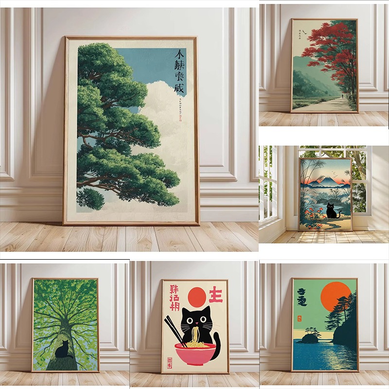 Home Decor Aesthetic Pinterest - Retro Japanese Forest & Koi Fish