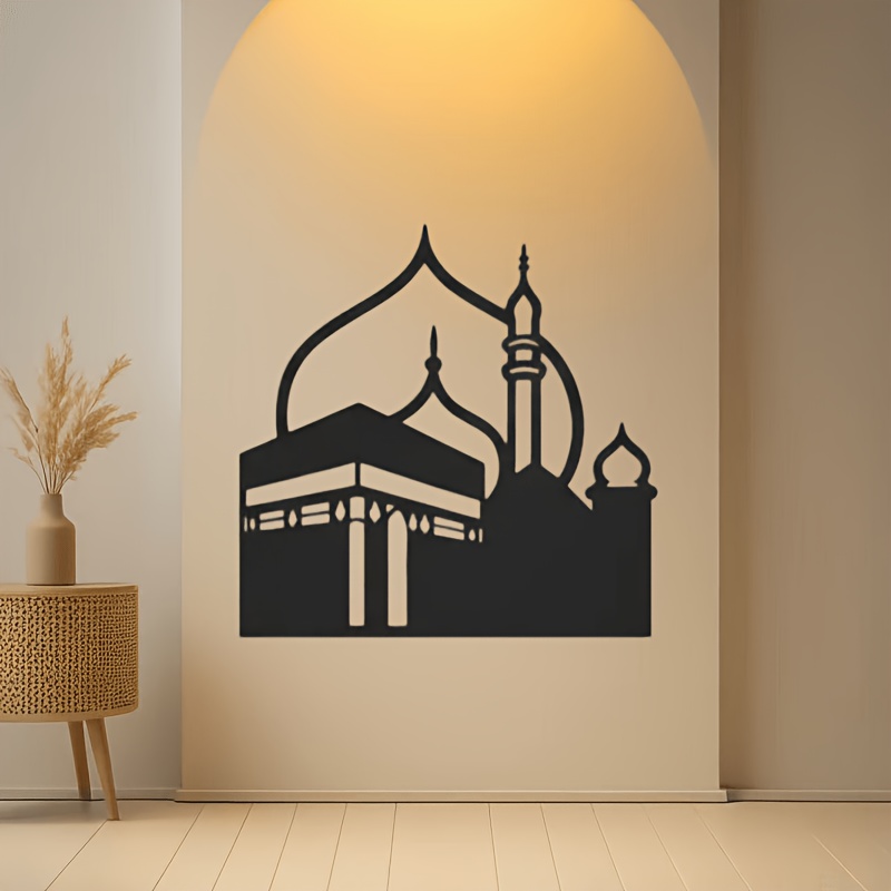 Home Decoration - CIFBUY Iron Wall Art Modern Islamic