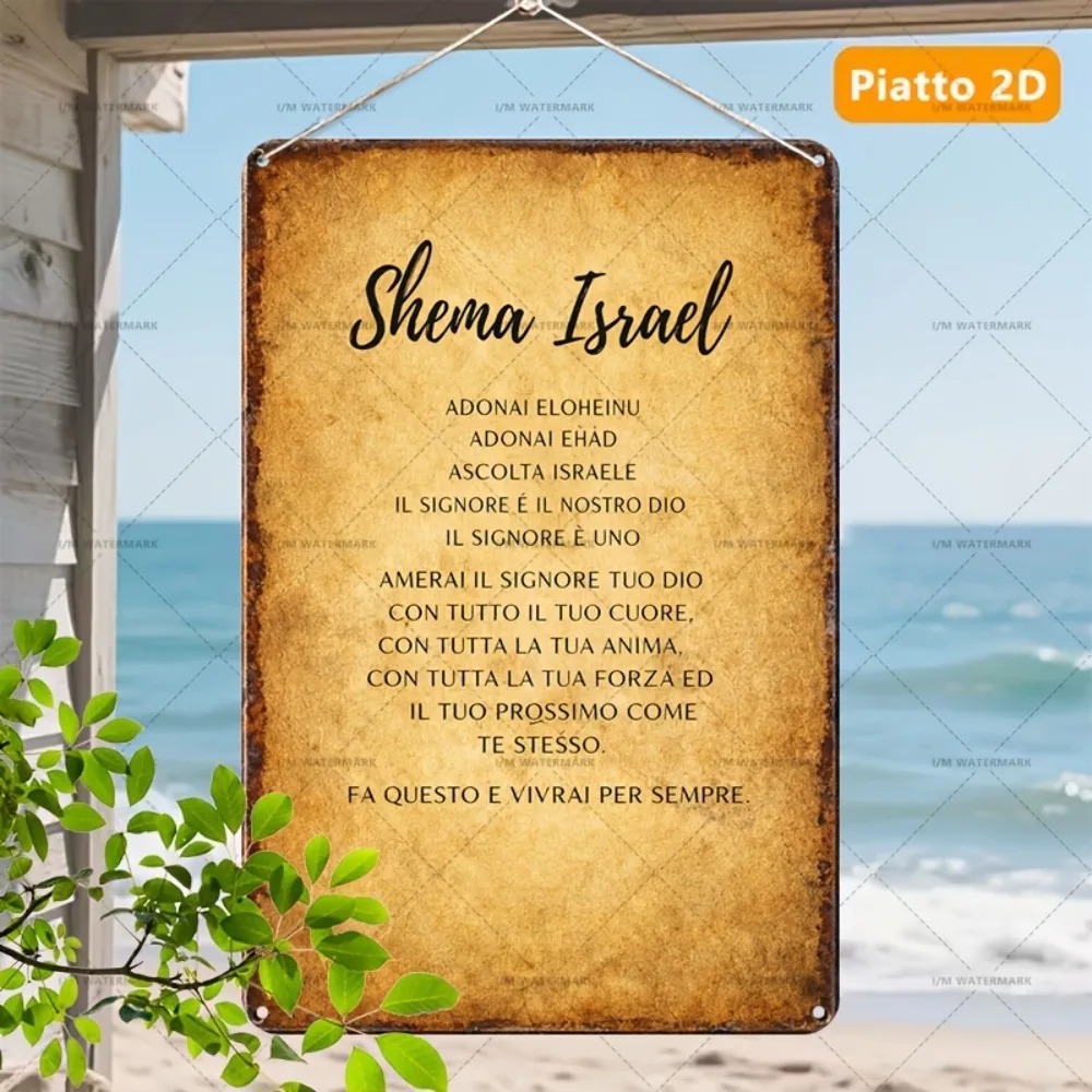 CIFBUY Vintage Hebrew Scriptur - Home Decoration recension och pris