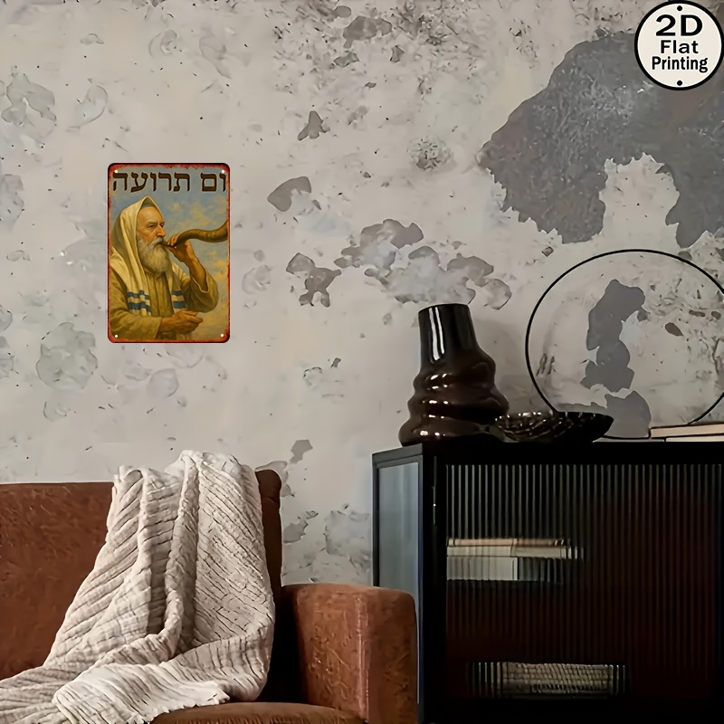 CIFBUY Vintage Aluminum Wall A - Home Decoration recension och pris