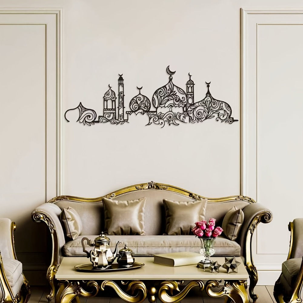 CIFBUY Iron Wall Art Islamic M - Home Decoration recension och pris