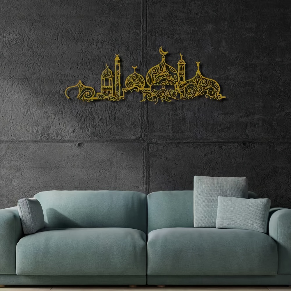 CIFBUY Iron Wall Art Islamic M - Home Decoration recension och pris