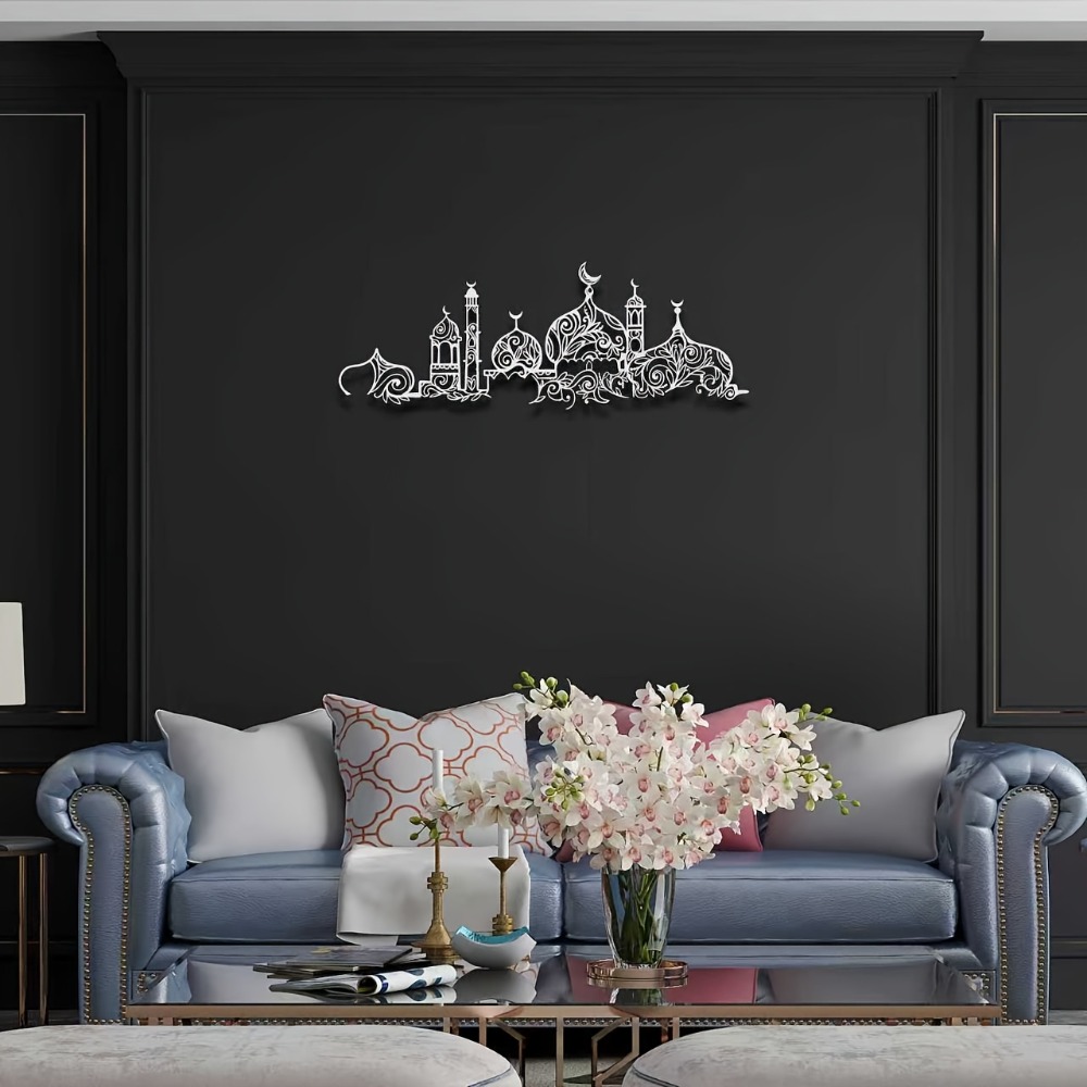 CIFBUY Iron Wall Art Islamic M - Home Decoration recension och pris