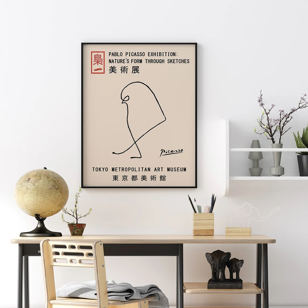 Japanese Vintage Music Canvas  - Home Decor Aesthetic Pinterest recension och pris