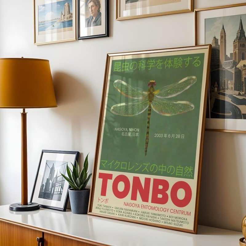 Vintage Japanese Tokyo Exhibit - Home Decor Aesthetic Pinterest recension och pris
