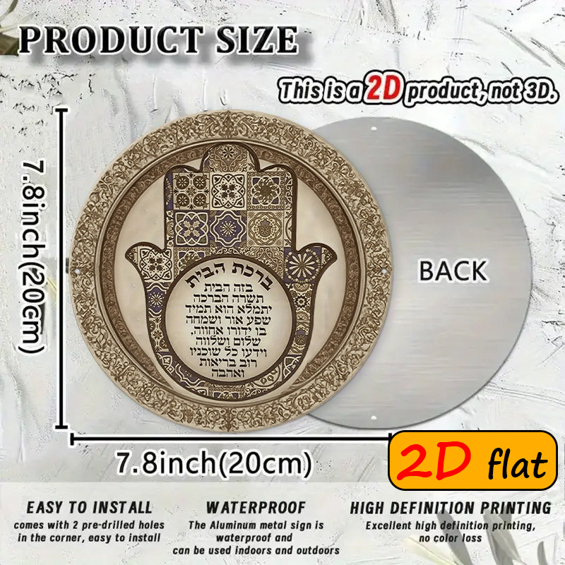 CIFBUY Exotic Hamsa Hand Alumi - Home Decoration recension och pris