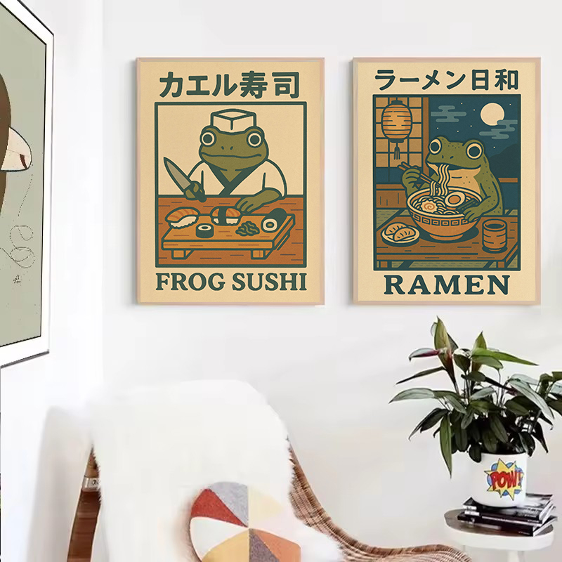 Japanese Retro Funny Frog Eati - Home Decor Aesthetic Pinterest recension och pris