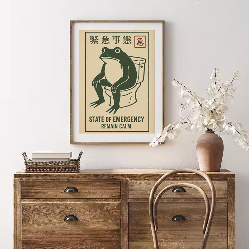 Japanese Retro Funny Frog Eati - Home Decor Aesthetic Pinterest recension och pris