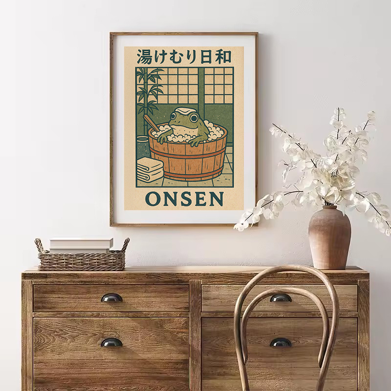 Japanese Retro Funny Frog Eati - Home Decor Aesthetic Pinterest recension och pris