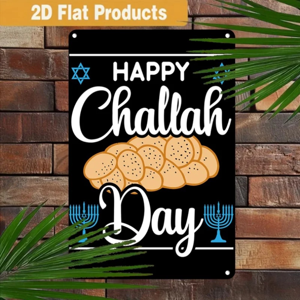 CIFBUY Retro Happy Challah Day - Home Decoration recension och pris
