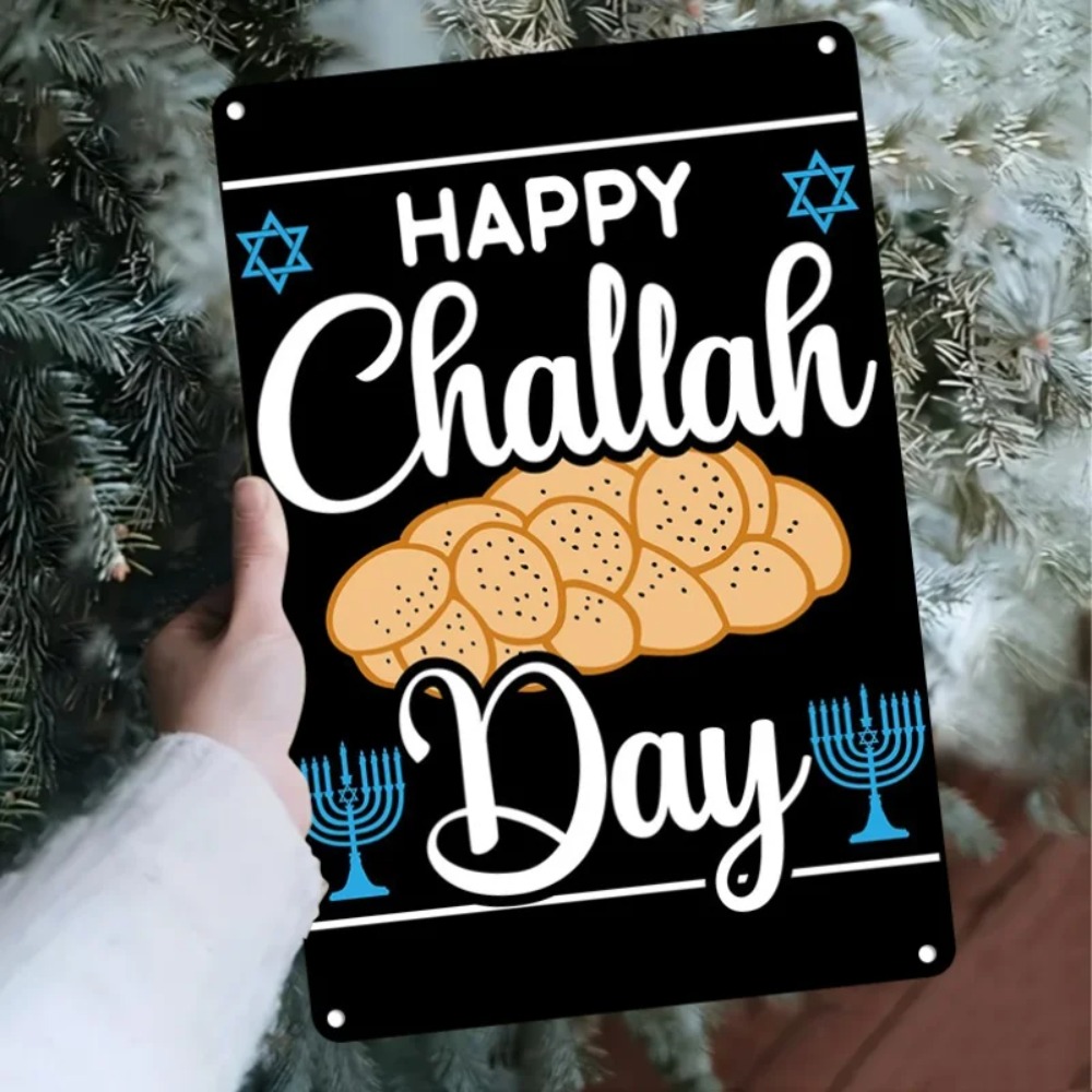 CIFBUY Retro Happy Challah Day - Home Decoration recension och pris