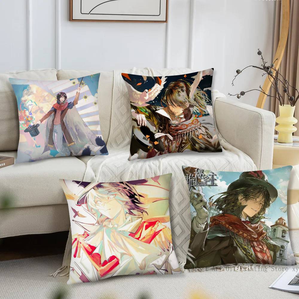 Merlin Hermes Anime Lord Of Th - Home Decor Hermes recension och pris