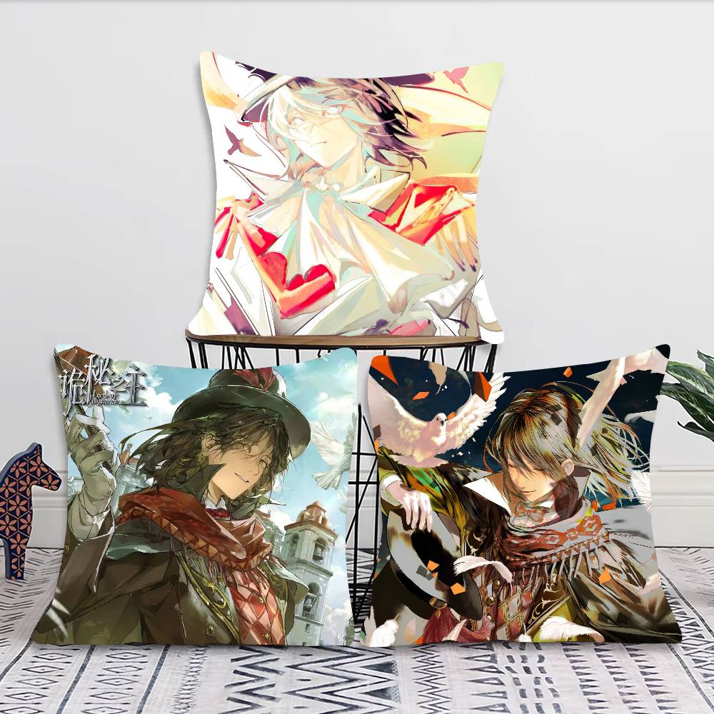 Merlin Hermes Anime Lord Of Th - Home Decor Hermes recension och pris