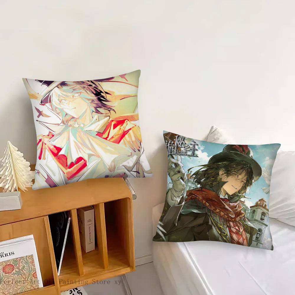 Merlin Hermes Anime Lord Of Th - Home Decor Hermes recension och pris