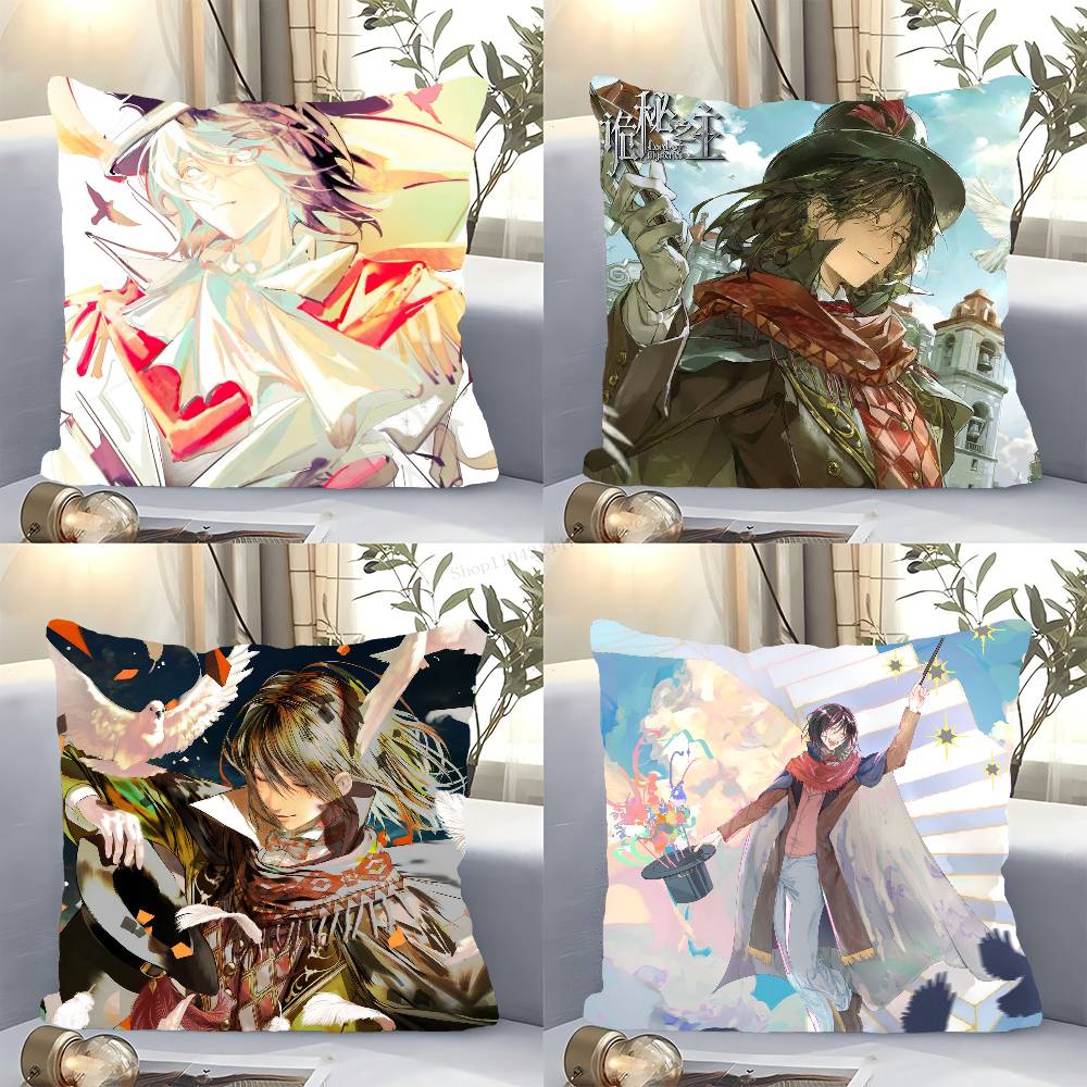 Merlin Hermes Anime Lord Of Th - Home Decor Hermes recension och pris