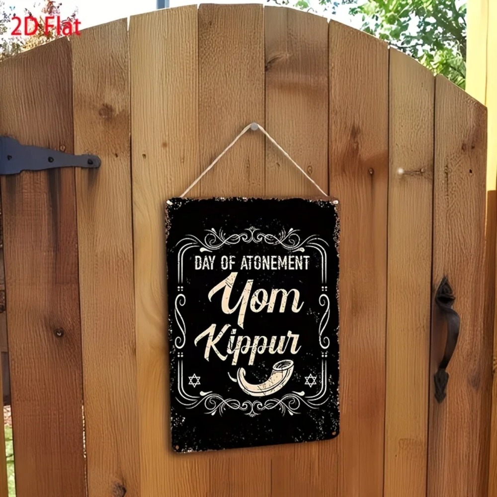 CIFBUY Vintage Yom Kippur Day  - Home Decoration recension och pris