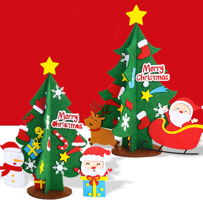 Christmas Decoration Xmas Tree - Home Decor Xmas Tree recension och pris