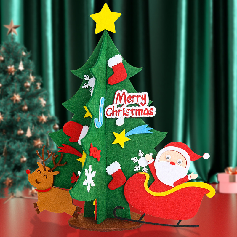 Christmas Decoration Xmas Tree - Home Decor Xmas Tree recension och pris