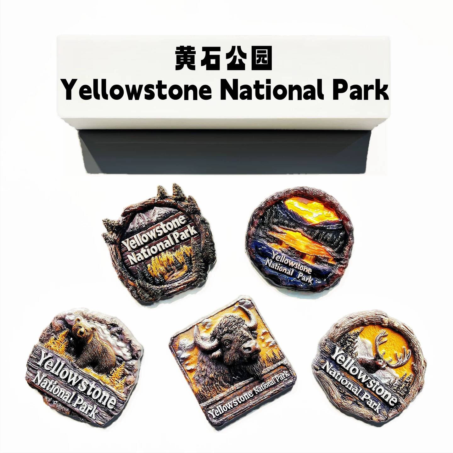 Yellowstone National Park, USA - Home Decor Usa recension och pris