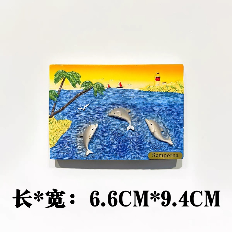 Malaysia 3D Fridge Magnets, Ku - Home Decor Kuala Lumpur recension och pris