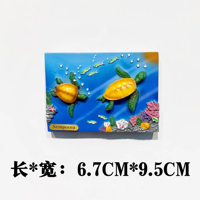 Malaysia 3D Fridge Magnets, Ku - Home Decor Kuala Lumpur recension och pris
