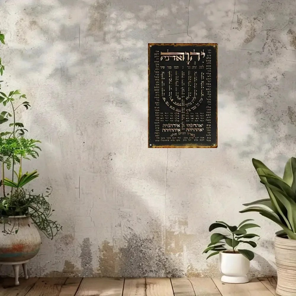 CIFBUY Vintage Aluminum Wall A - Home Decoration recension och pris