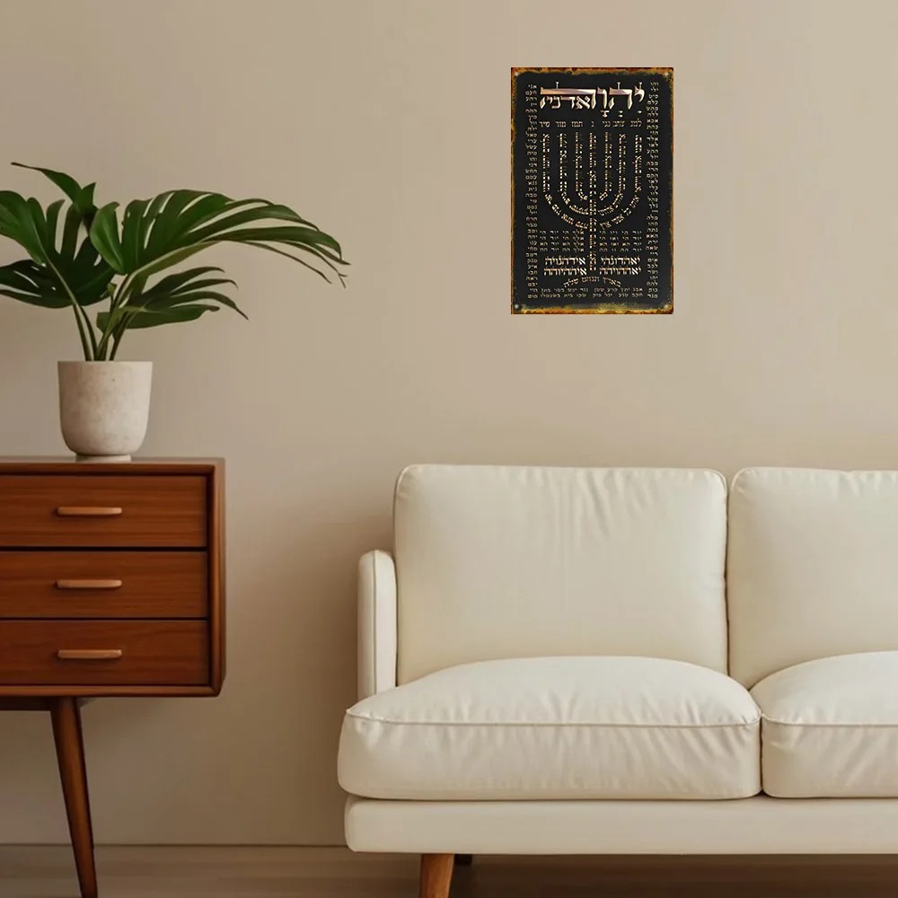 CIFBUY Vintage Aluminum Wall A - Home Decoration recension och pris