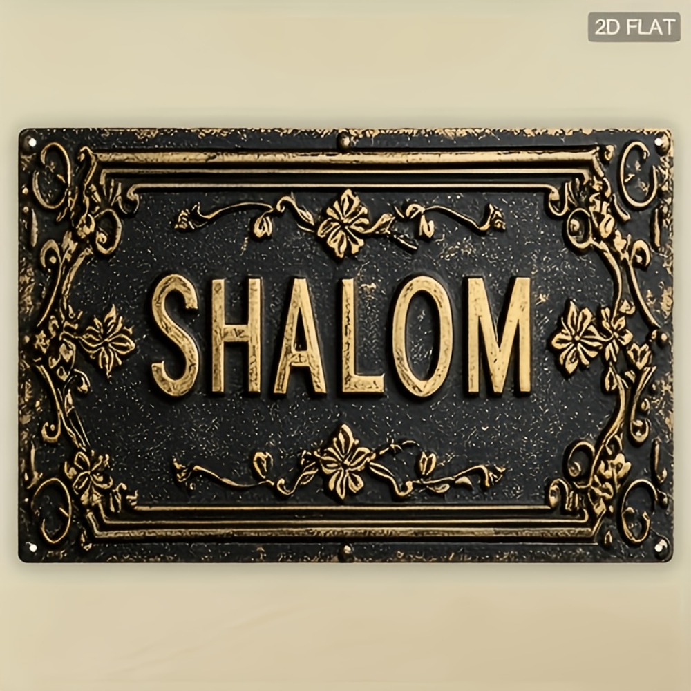 CIFBUY Shalom Black Gold Flora - Home Decor Gold recension och pris