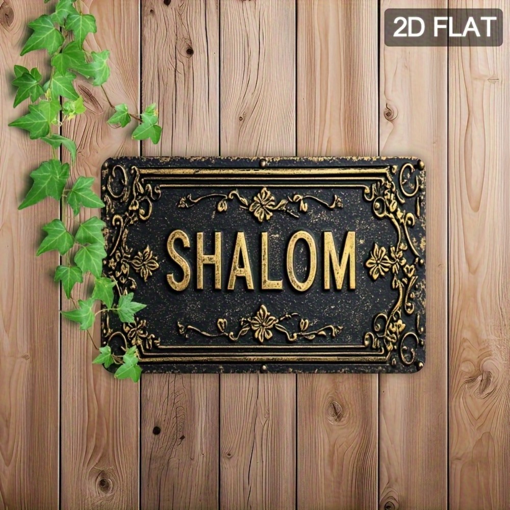 CIFBUY Shalom Black Gold Flora - Home Decor Gold recension och pris