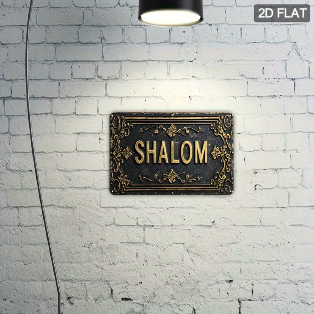 CIFBUY Shalom Black Gold Flora - Home Decor Gold recension och pris