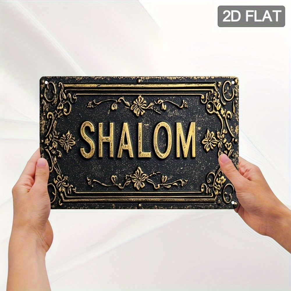 CIFBUY Shalom Black Gold Flora - Home Decor Gold recension och pris