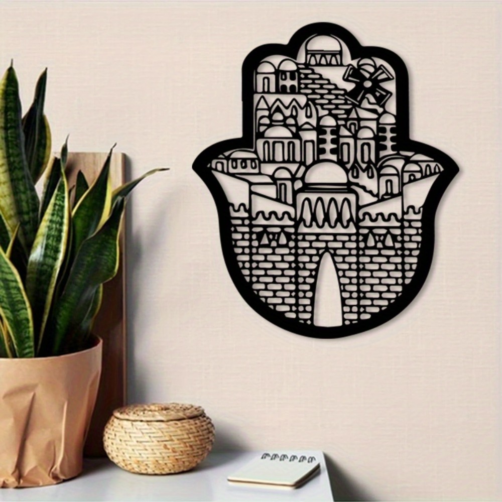 CIFBUY Iron Wall Art Islamic A - Home Decoration recension och pris