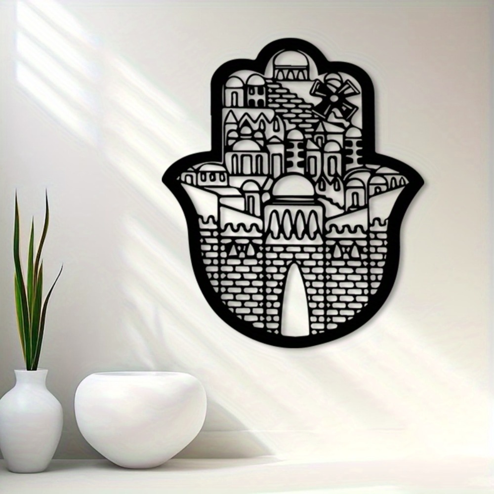 CIFBUY Iron Wall Art Islamic A - Home Decoration recension och pris