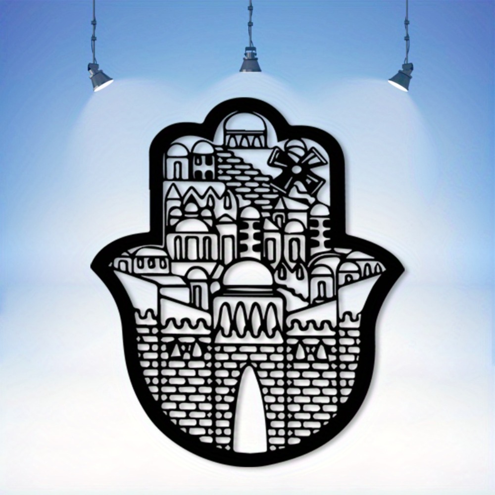 CIFBUY Iron Wall Art Islamic A - Home Decoration recension och pris