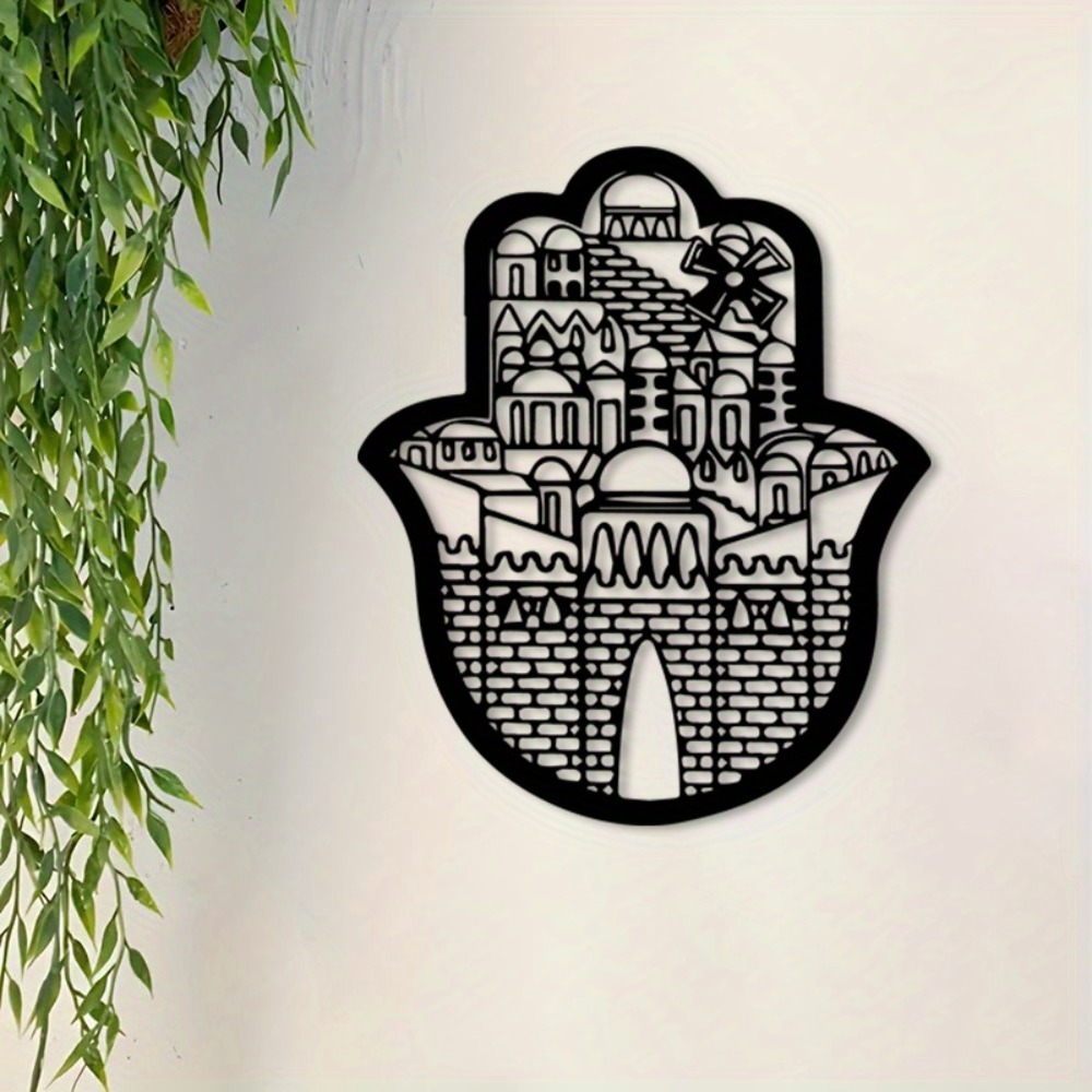 CIFBUY Iron Wall Art Islamic A - Home Decoration recension och pris