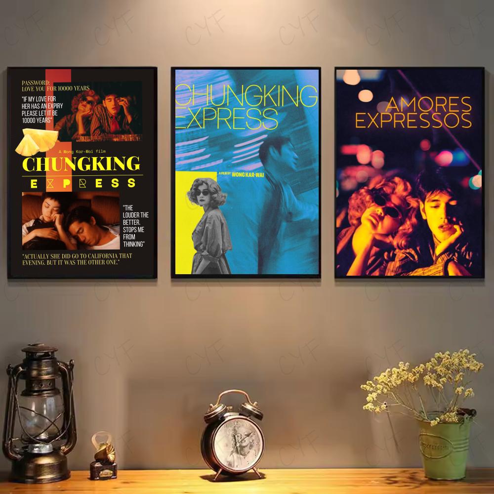 Chungking Express Hong Kong Cl - Home Decor Express recension och pris