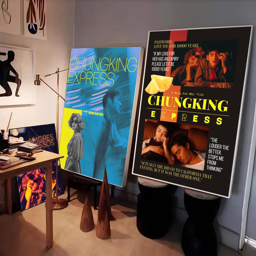Chungking Express Hong Kong Cl - Home Decor Express recension och pris