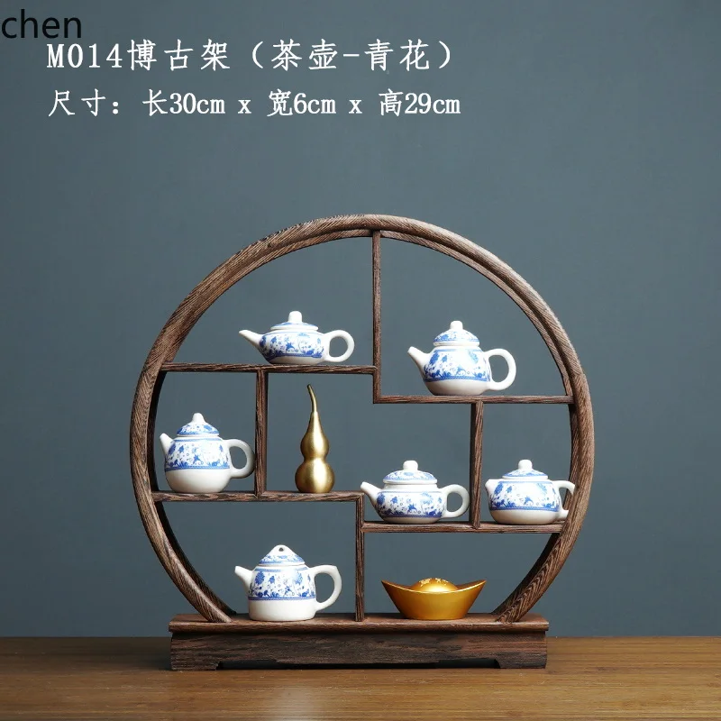 7.15-c13  Retro Zen Tea Room B - Home Decor Zen recension och pris