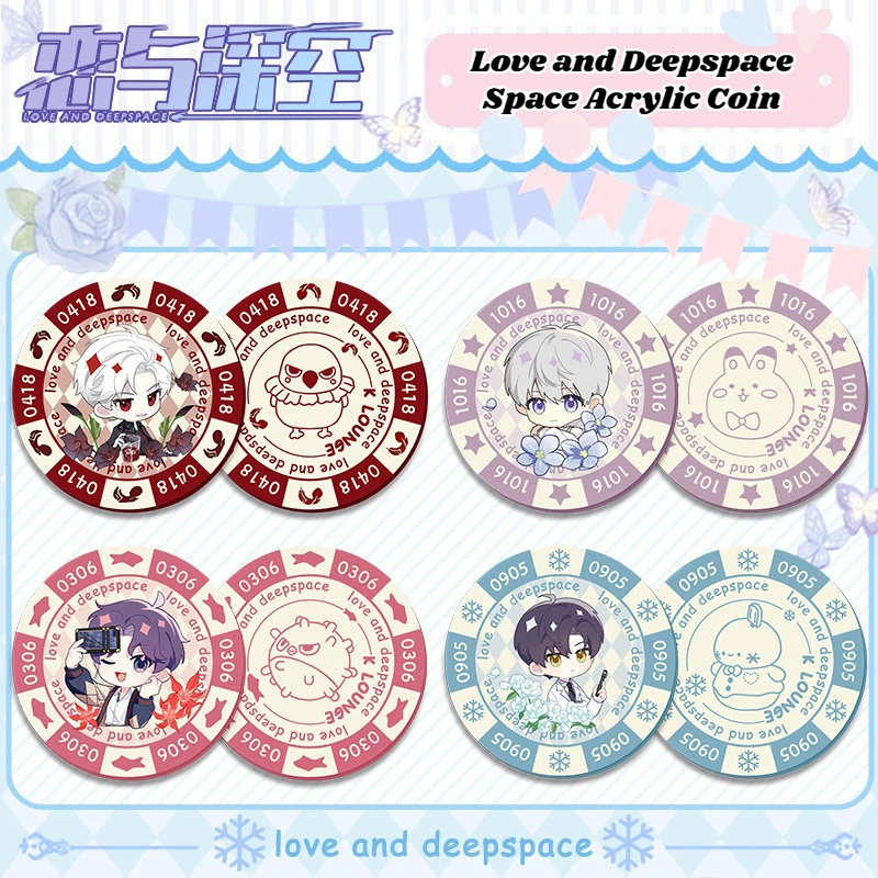 Game Love and Deepspace Space  - Xavier Home Decor recension och pris