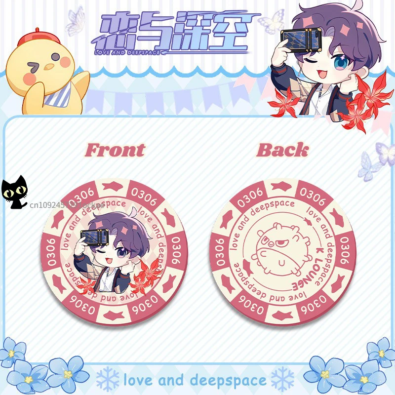Game Love and Deepspace Space  - Xavier Home Decor recension och pris