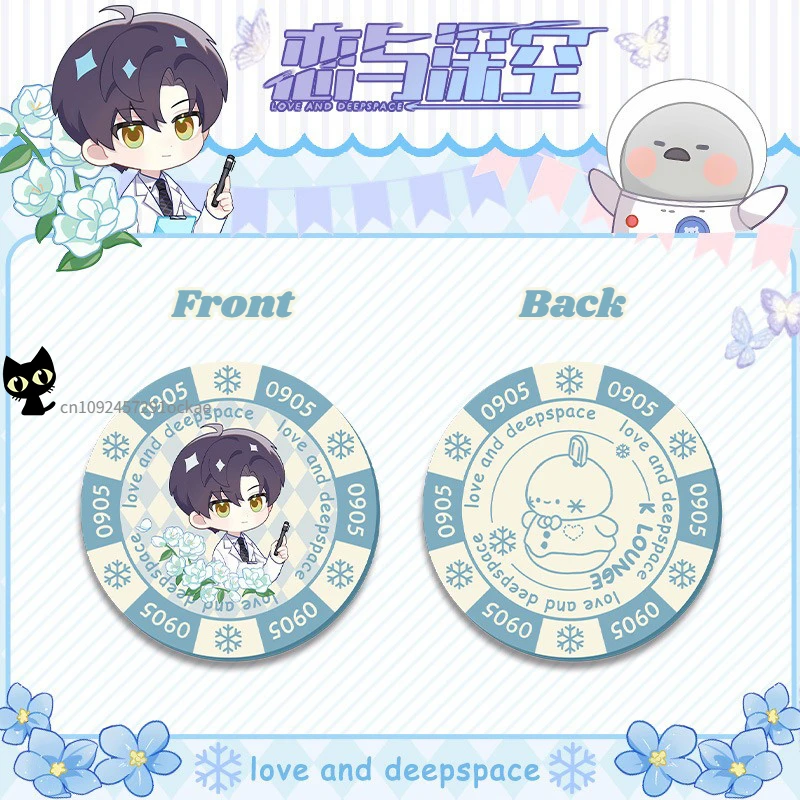 Game Love and Deepspace Space  - Xavier Home Decor recension och pris