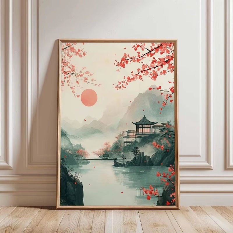 Retro Japanese Forest & Koi Fi - Home Decor Aesthetic Pinterest recension och pris