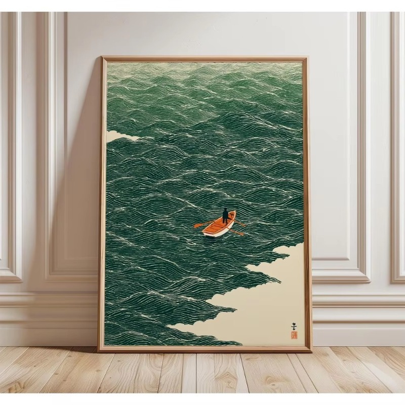 Retro Japanese Forest & Koi Fi - Home Decor Aesthetic Pinterest recension och pris