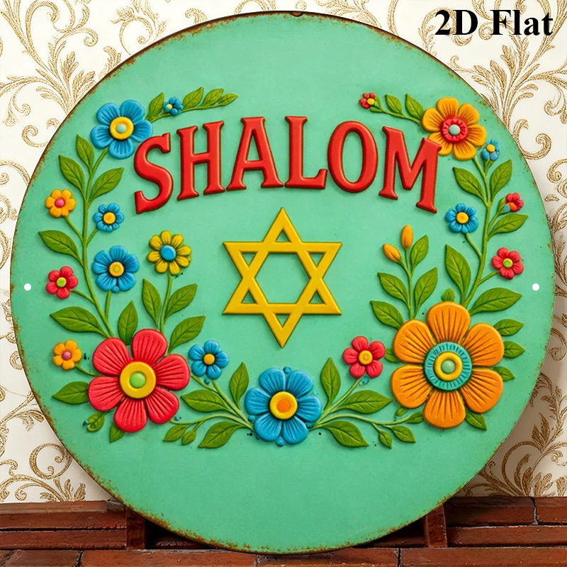 CIFBUY  Shalom Star of David A - Home Decoration recension och pris