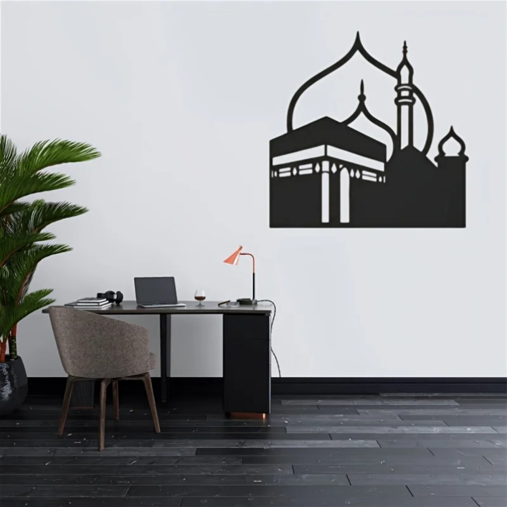 CIFBUY Iron Wall Art Modern Is - Home Decoration recension och pris