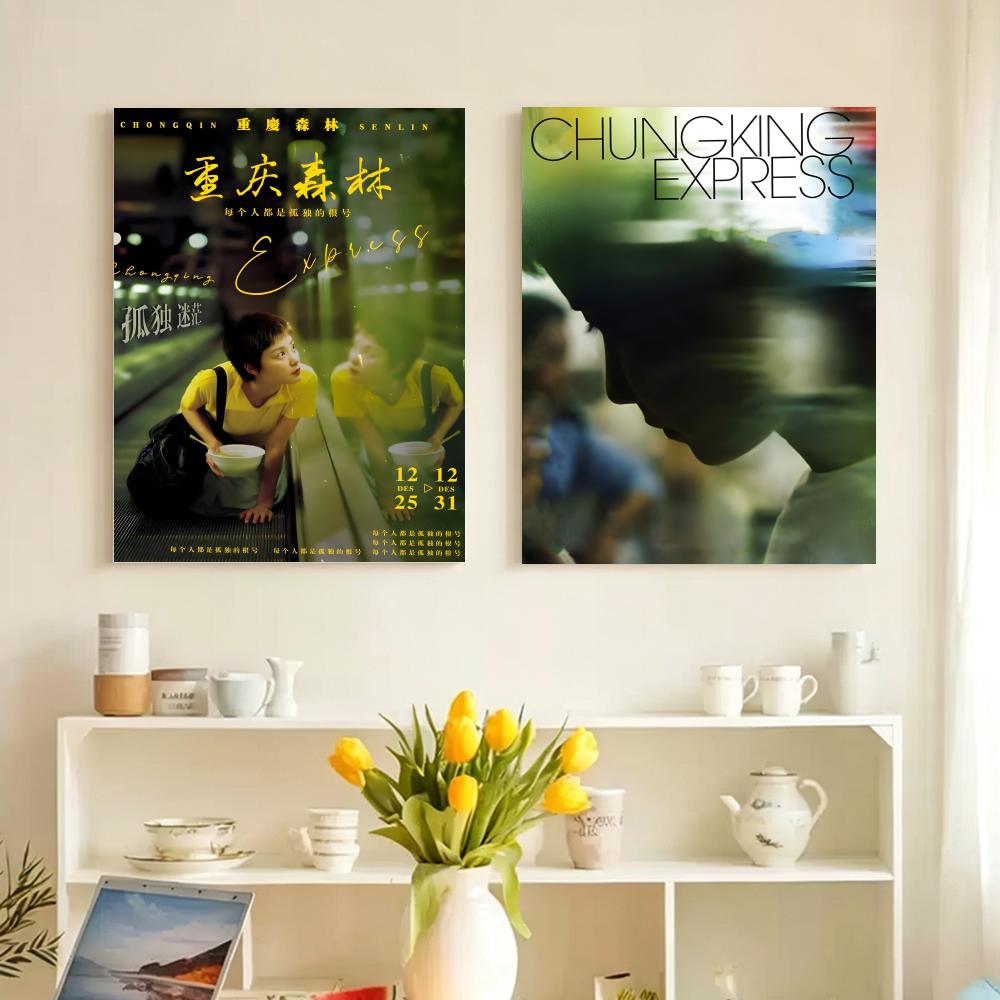 Classic Movie Chungking Expres - Home Decor Express recension och pris